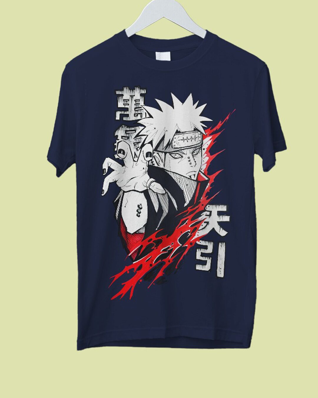 pain-akatuski_DESIGN1_RG_WMM_NB