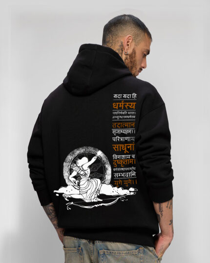 Krishna (yada yada hi dharmasya) Hoodie - Divine God Collection Hoodie | Lord Krishna Oversize Hoodie By Nonsensetee
